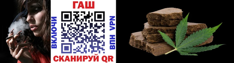 Купить наркотики сайты Серпухов COCAIN  ГАШ  MEGA рабочий сайт  Канабис  Альфа ПВП 