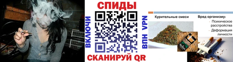 MEGA зеркало  Серпухов  БУТИРАТ буратино  как найти наркотики 