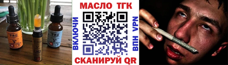 Еда ТГК конопля где продают наркотики Серпухов