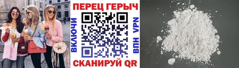 Героин афганец  МЕГА как зайти  Серпухов 