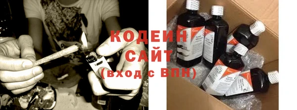 мяу мяу мука Вязники