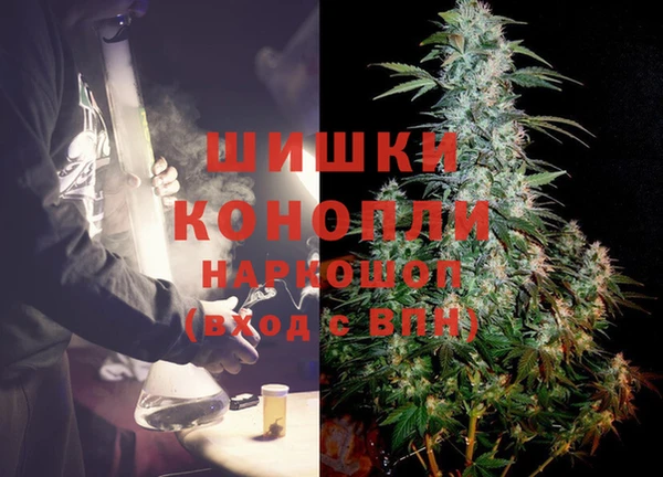 кокаин перу Володарск