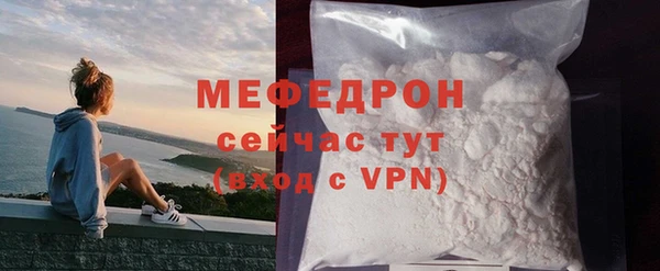 кокаин перу Волосово