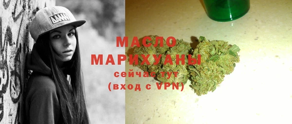 кокаин перу Волосово