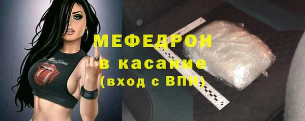 дмт Вязьма