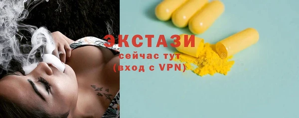 кокаин перу Володарск