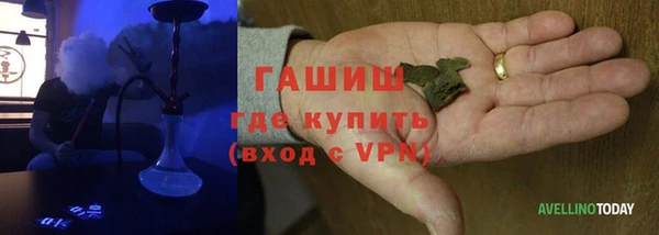 дмт Вязьма