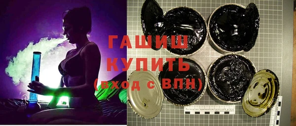кокаин перу Володарск