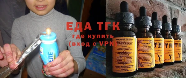 мяу мяу мука Вязники