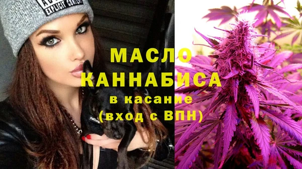 кокаин перу Володарск
