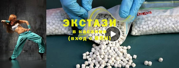 кокаин перу Володарск