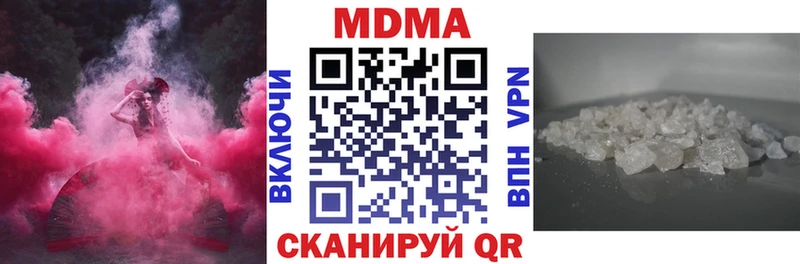 KRAKEN   Серпухов  MDMA VHQ 